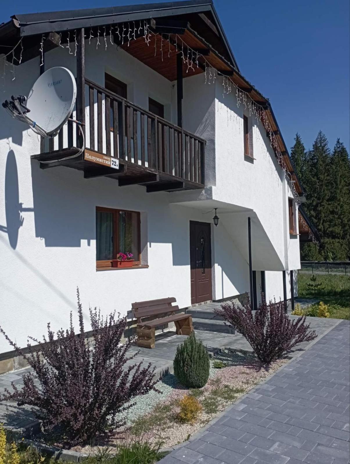 U Anastasii I Sofii Bilya Richki Konuk evi Mykulychyn Dış mekan fotoğraf